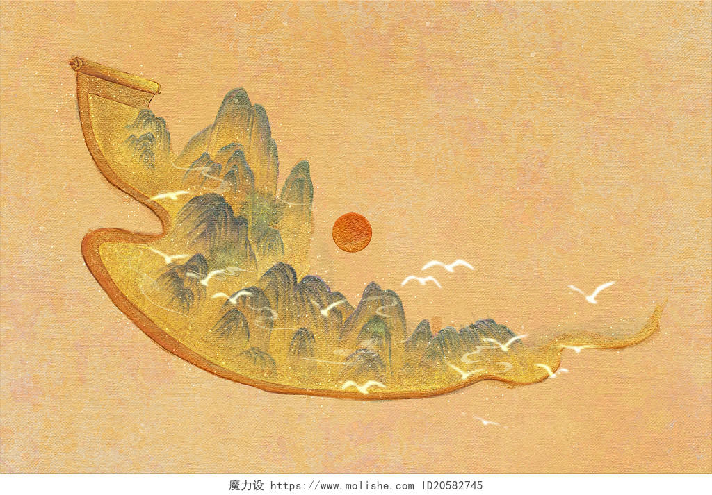 国风山水卷轴原创插画素材卷轴元素中国风PSD海报素材卷轴元素